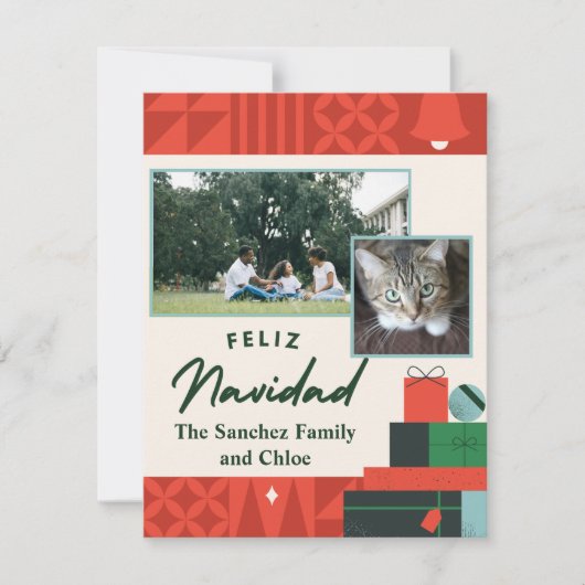 ジオメトリック プレゼンツ "クリスマス おめでとう" カード 2 枚の写真 (正面)