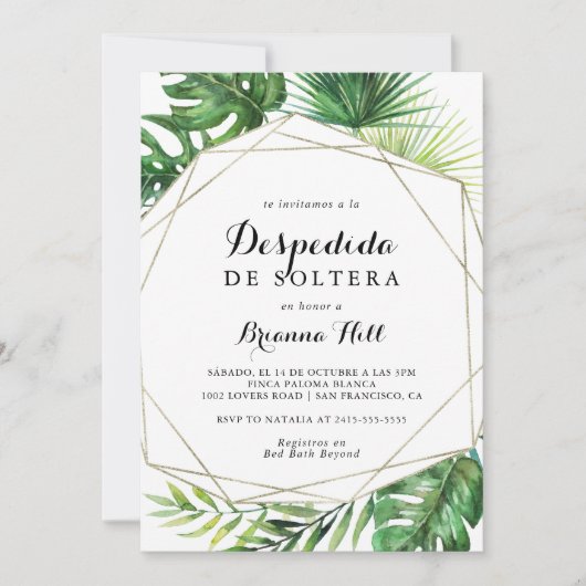 ジオメトリ変換先スペインのブライダルシャワー 招待状 (正面)