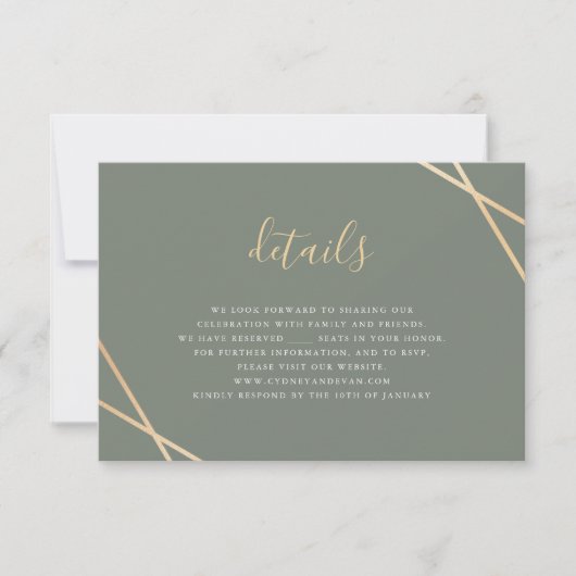 ジオメトリ縁どRSVPカード 出欠カード (正面)