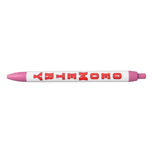 ジオメトリ 黒ボールペン (正面)