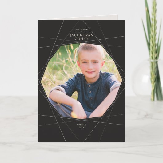 ジオモダンバー/バルミツワー折り畳みプログラム プログラム (正面)