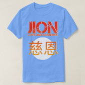 ジオンショトカン型日本のデザイン武術アーツ Tシャツ (デザイン正面)