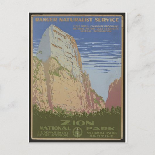 ジオン国立公園 ポストカード (正面)