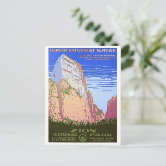 ジオン国立公園、旅行、ヴィンテージスタイル ポストカード (スタンド正面)