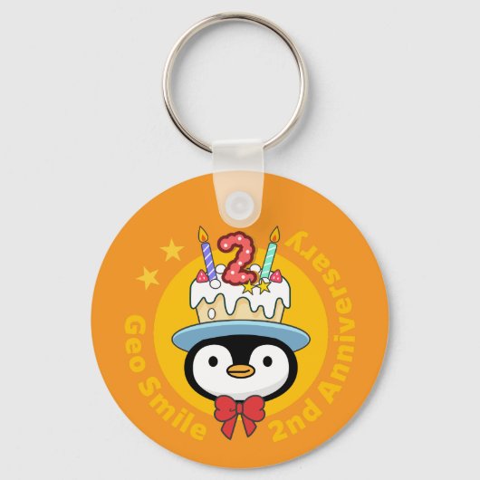 ジオ・スマイル キーホルダー (裏面)