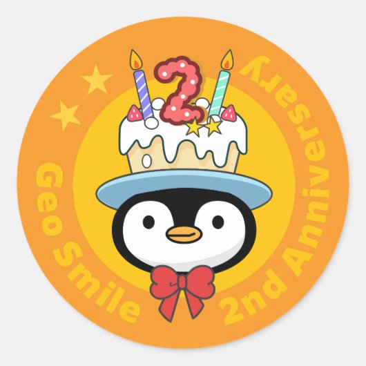 ジオ・スマイル ラウンドシール (正面)