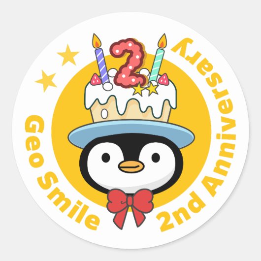 ジオ・スマイル ラウンドシール (正面)