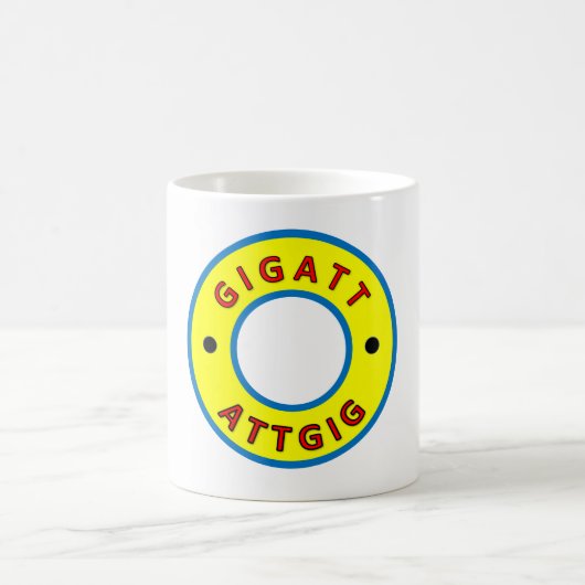 ジガットマグ コーヒーマグカップ (中央)