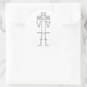 ジガンテデアタカマ ラウンドシール (バッグ)