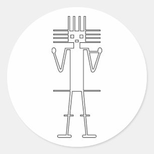 ジガンテデアタカマ ラウンドシール