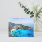 ジキントスシクラックビーチ,ギリシャ シーズンポストカード (スタンド正面)