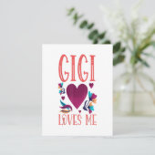 ジギはバレンタインデープレゼントを孫娘に愛 招待状 (スタンド正面)