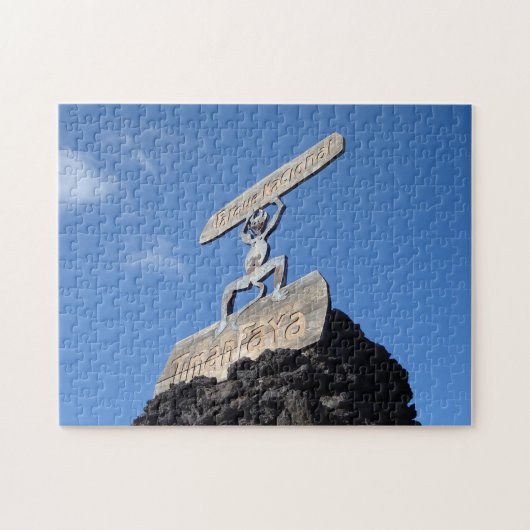 ジグサウランザロートセザールマンリケ。 ジグソーパズル (横)