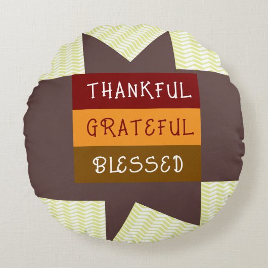 ジグザグイエロー ラウンドクッション (正面)