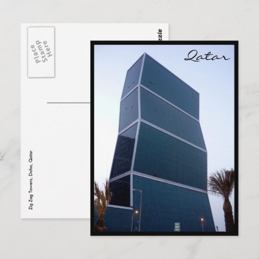 ジグザグ塔 ポストカード (正面/裏面)