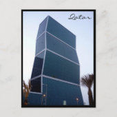 ジグザグ塔 ポストカード (正面)