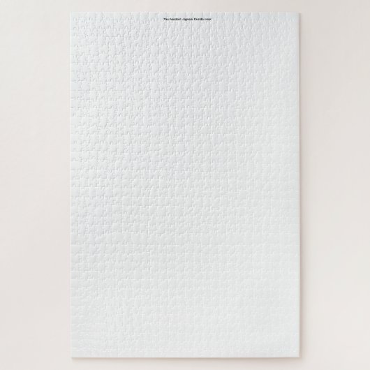 ジグソーで最も硬いパズルV2 ジグソーパズル (縦)