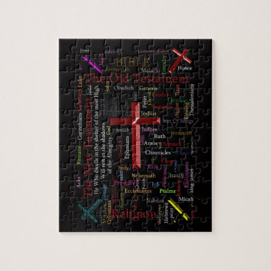 ジグソーパズルのデザイン ジグソーパズル (縦)