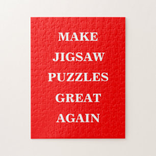 ジグソーパズルを素晴らし作る ジグソーパズル