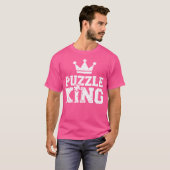ジグソーパズルキング Tシャツ (正面フル)