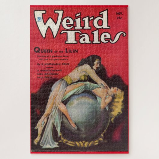 ジグソーパズル (縦)