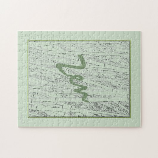 ジグソーパズル (横)