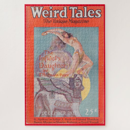 ジグソーパズル (縦)