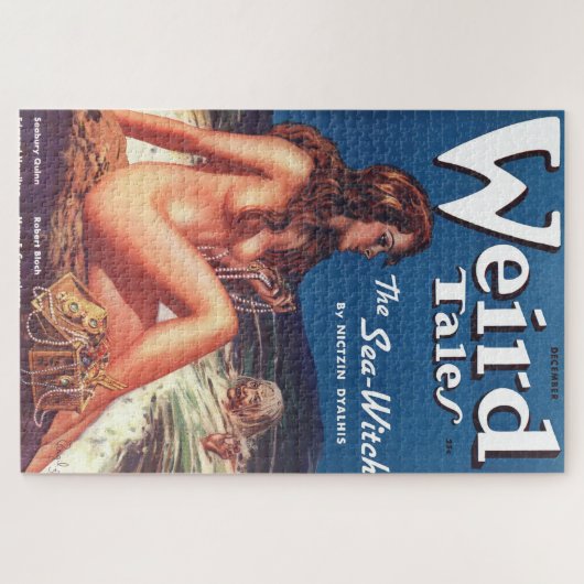 ジグソーパズル (横)