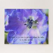 ジグソーパズル (横)