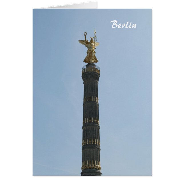 ジケッソーレベルリン (正面)