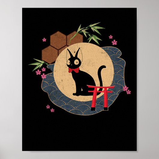 . .ジジかわいい子猫を愛する人たちおもしろい、日本の動物 ポスター (正面)