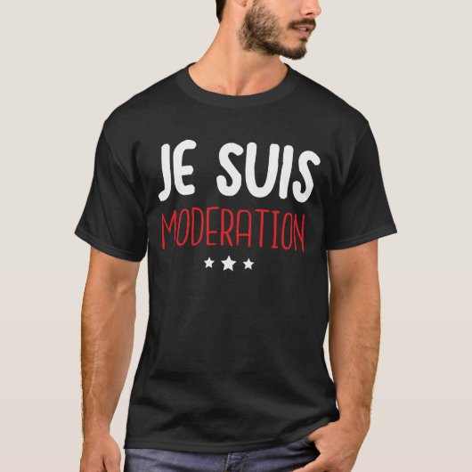 ジスイスモデレロビエードロドゥボイソン Tシャツ (正面)