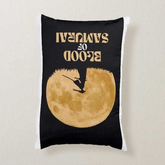 ジズルカスタムストア用のピロー印刷 アクセントクッション (裏面(縦))