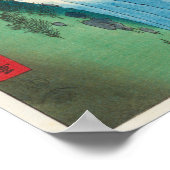 ジゾー山脈 |広重 | ポスター (角)