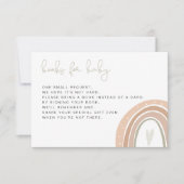 ジタ ボヘミアンパステル レインボー 赤ちゃんのための本 招待状 (正面)