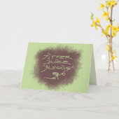 ジッタジュースJunkie – 緑のコーヒーアート。 カード (黄色い花)