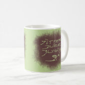 ジッタジュースJunkie – 緑のコーヒーアート。 コーヒーマグカップ (正面右)