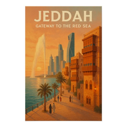 ジッダ - 紅海への扉 ポスター (正面)