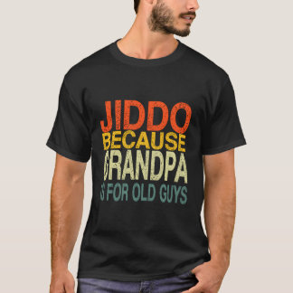 ジドアラブおじいちゃんアラビア語の父の日 Tシャツ