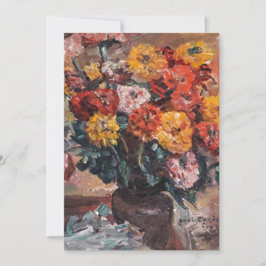 ジニエン | ロビスコリント (正面)