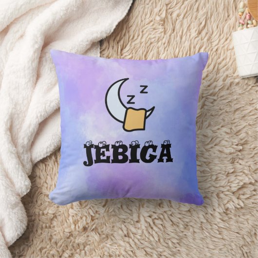 ジビガパーナ クッション (ブランケット)