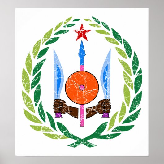 ジブチの紋章 ポスター (正面)