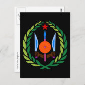 ジブチの紋章 ポストカード (正面/裏面)