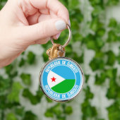 ジブチ丸エンブレム キーホルダー (手)