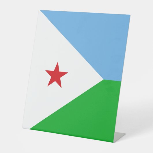 ジブチ国旗 台座サイン (正面)