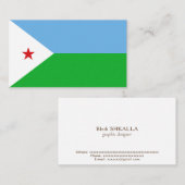 ジブチ国旗 名刺 (正面/裏面)