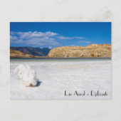 ジブチ岬 ポストカード (正面)