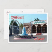 ジブチ語 – ジキル –  ポストカード (正面/裏面)