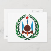 ジブチ・コート・オブ・アームズ ポストカード (正面/裏面)