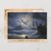 ジブラルタルバイナイトイワンAivasovsky海 ポストカード (正面/裏面)